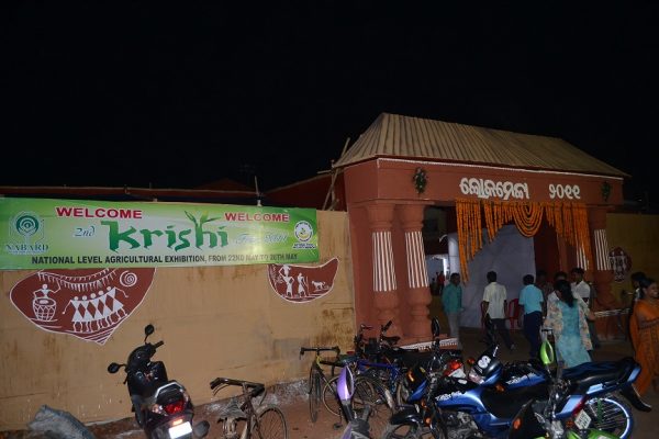 Krishi Fair 2011