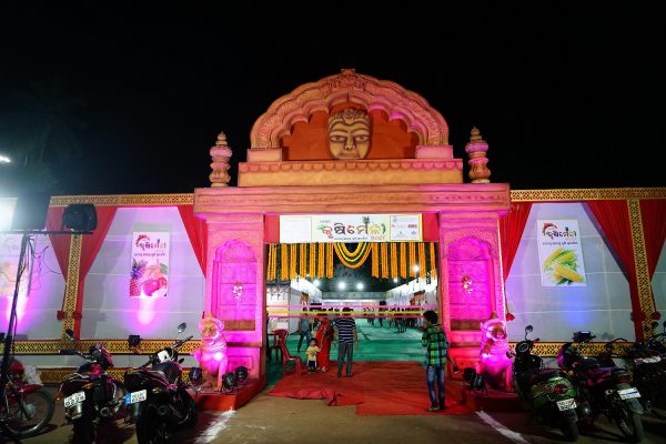 Krishi Fair 2018