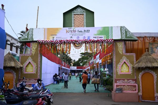 Krishi Fair 2022