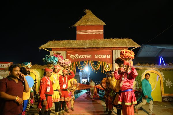 Krishi Fair 2025