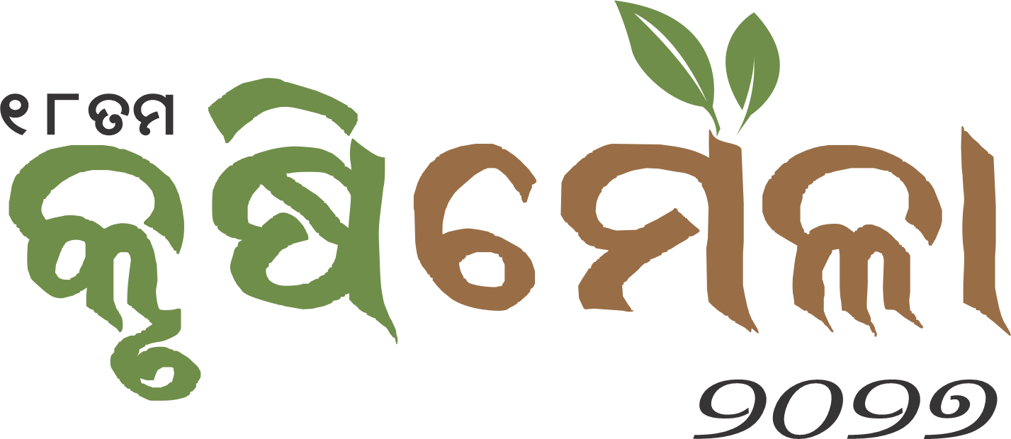 Krishi Fair 2027